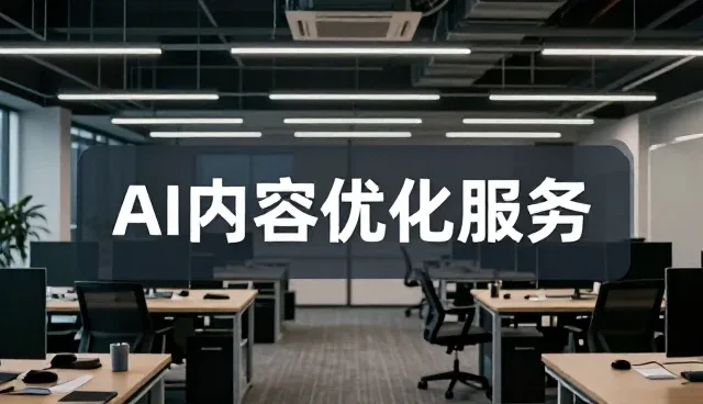 技术外包行业如何满足中小客户多样化需求